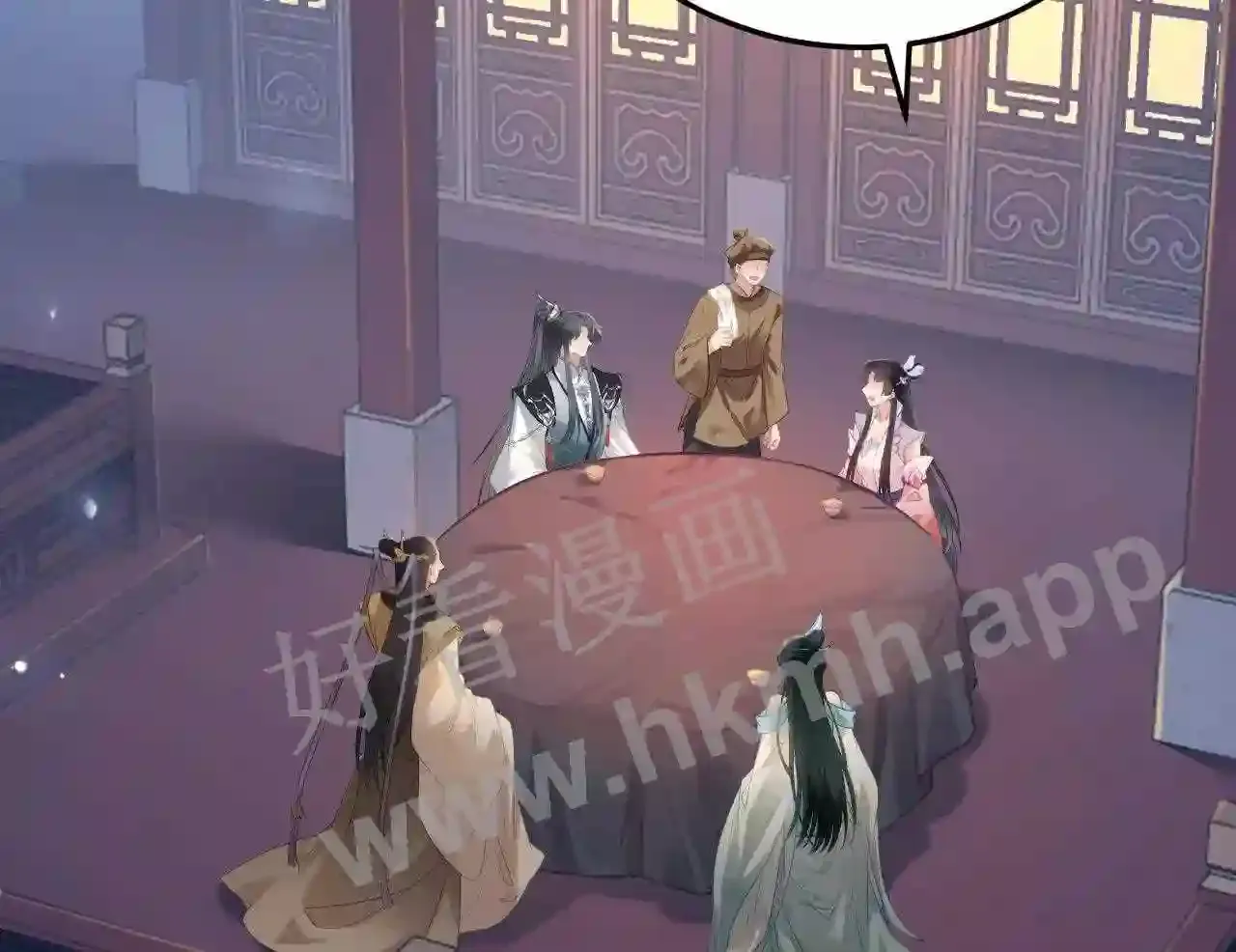 第54页