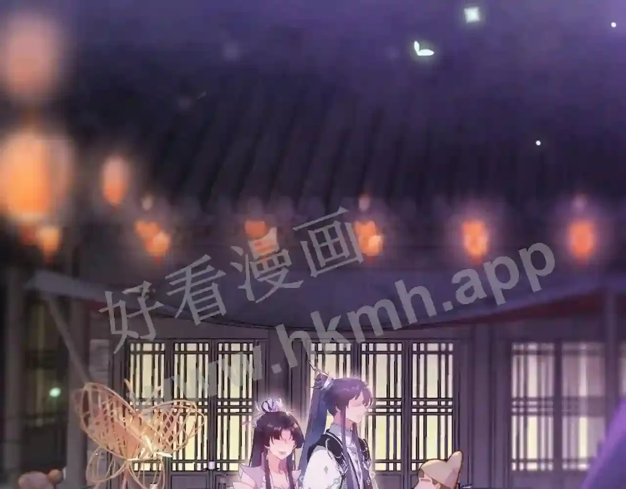 第72页