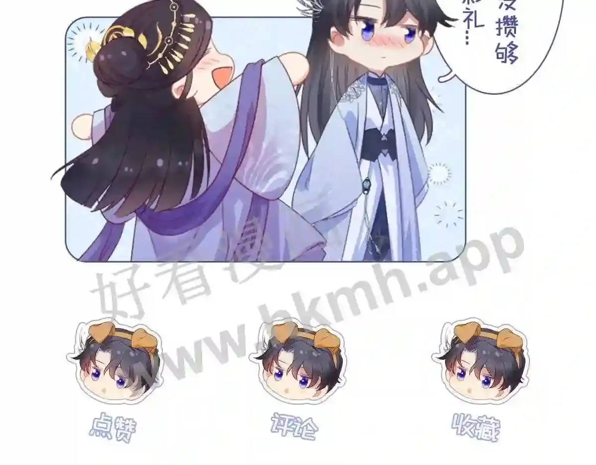 第180页