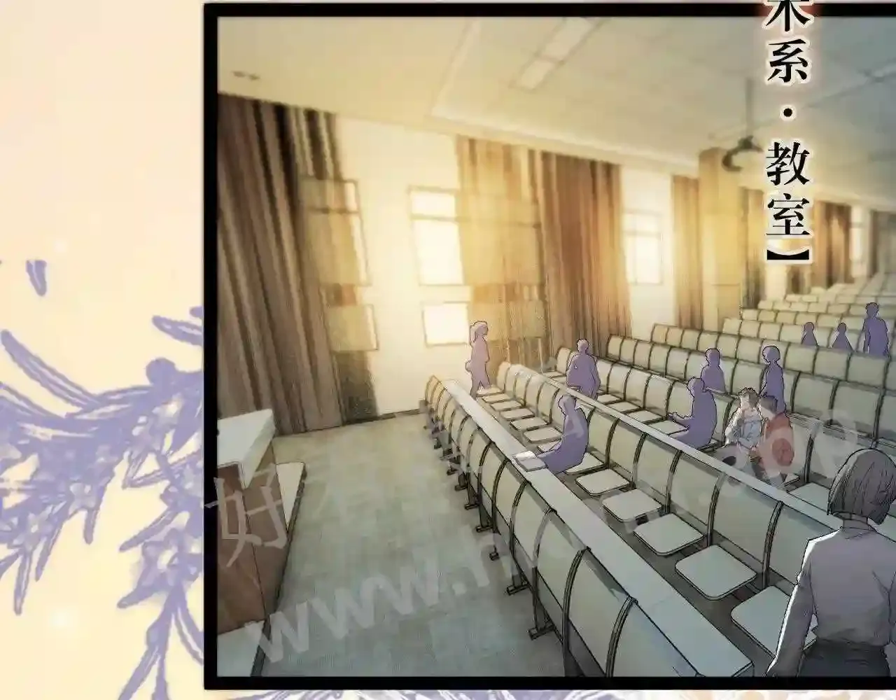 第87页