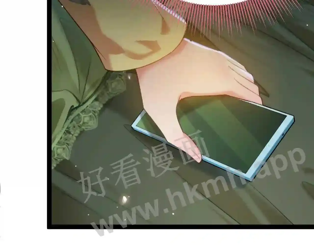 第110页