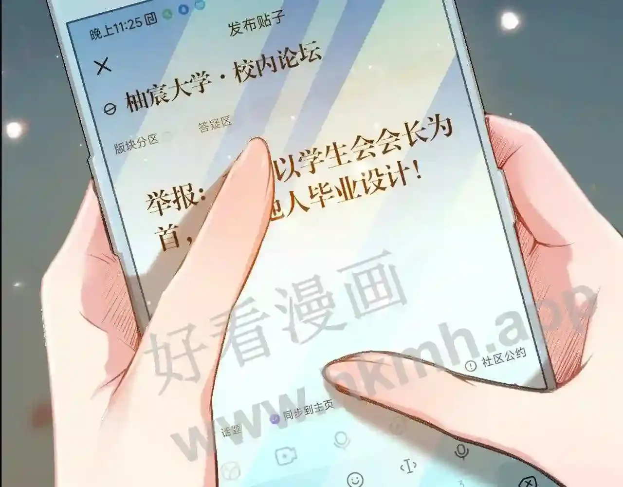 第116页