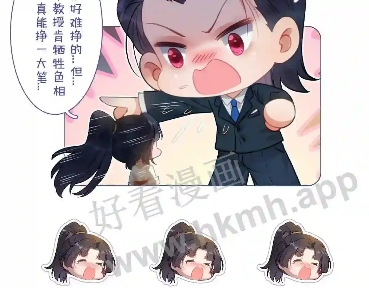 第124页