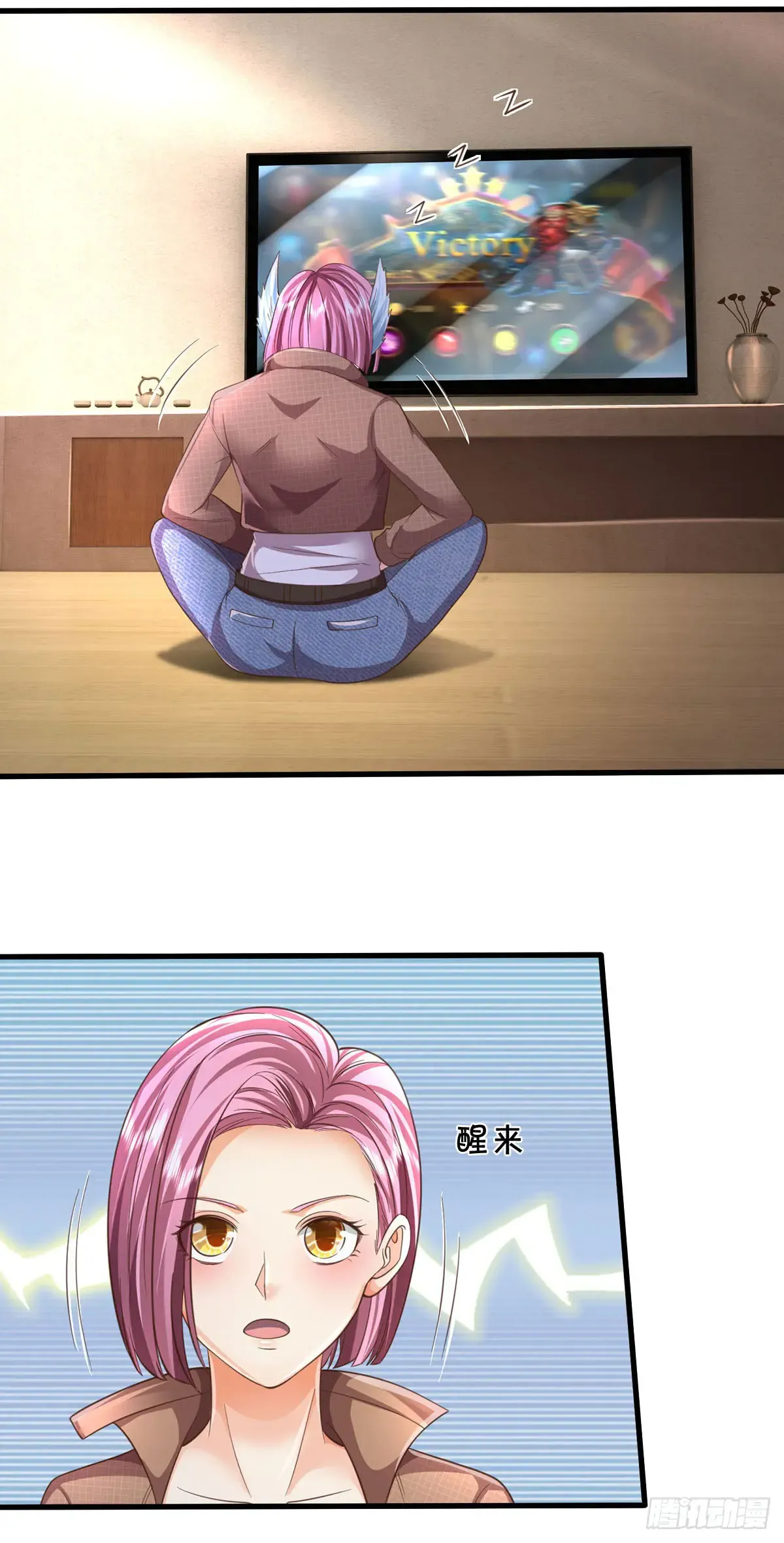 第19页