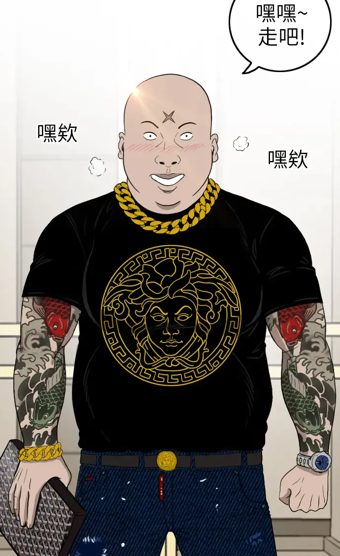 第98页
