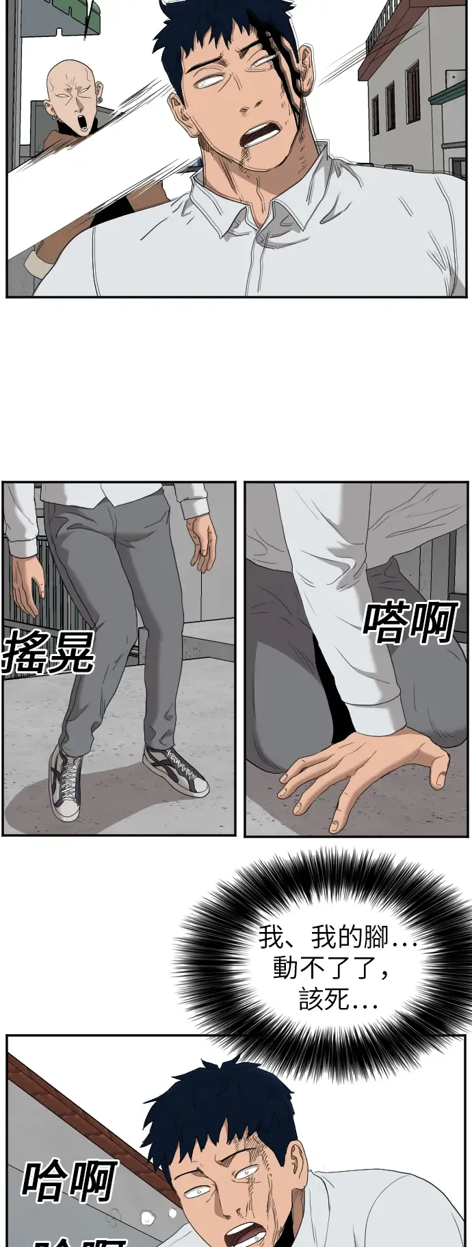 第72页