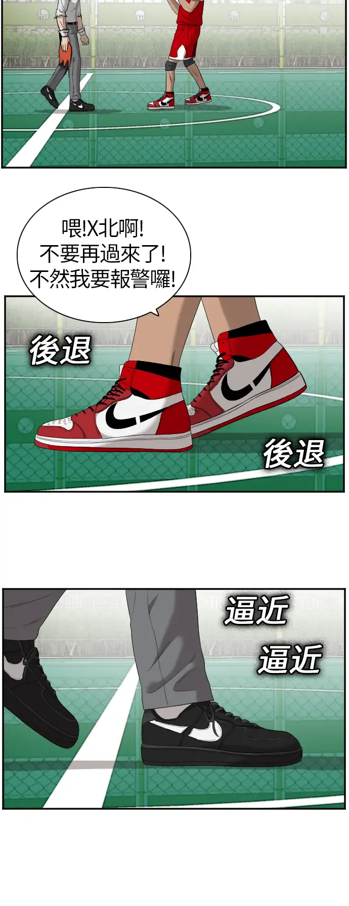 第56页