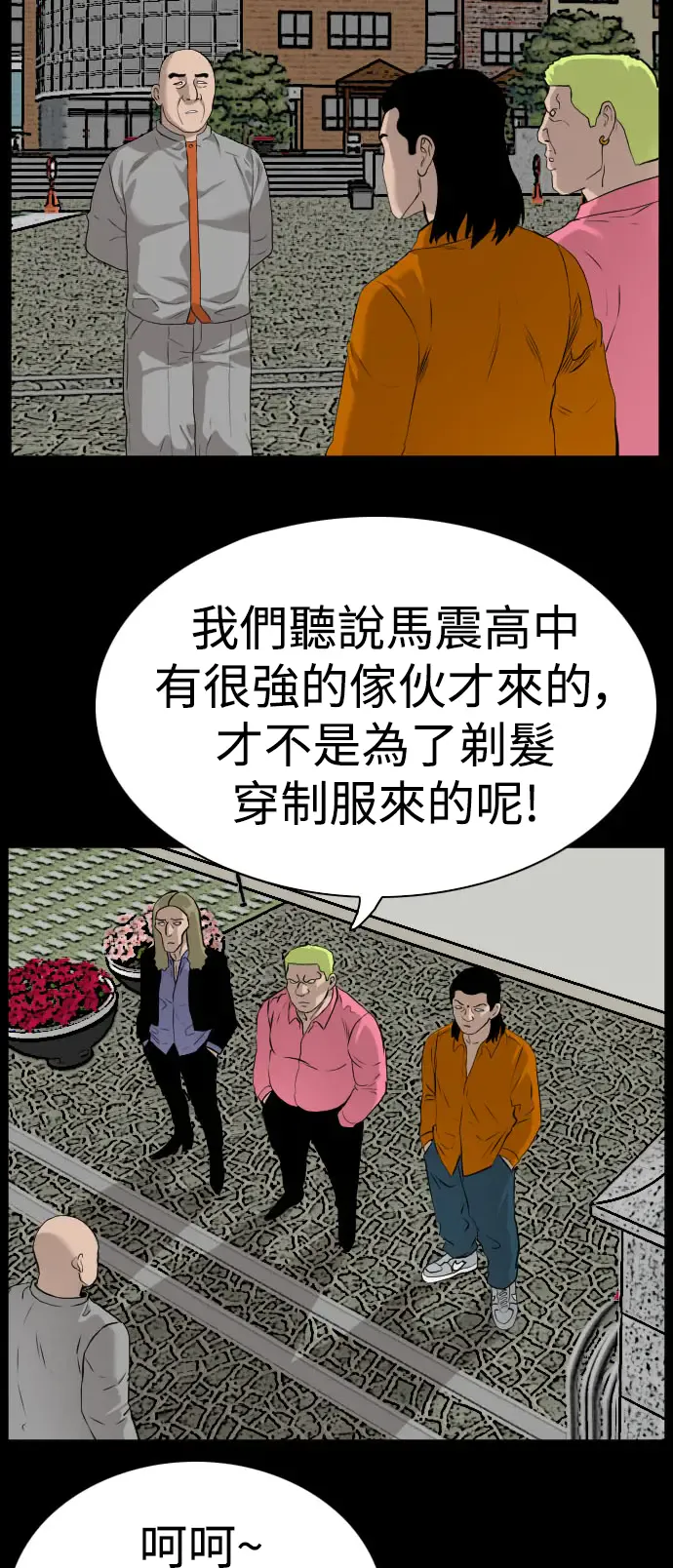 第64页