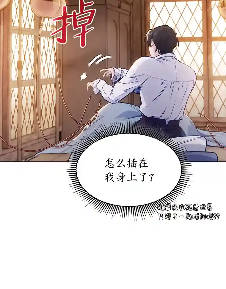 第104页