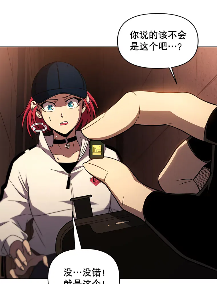 第170页