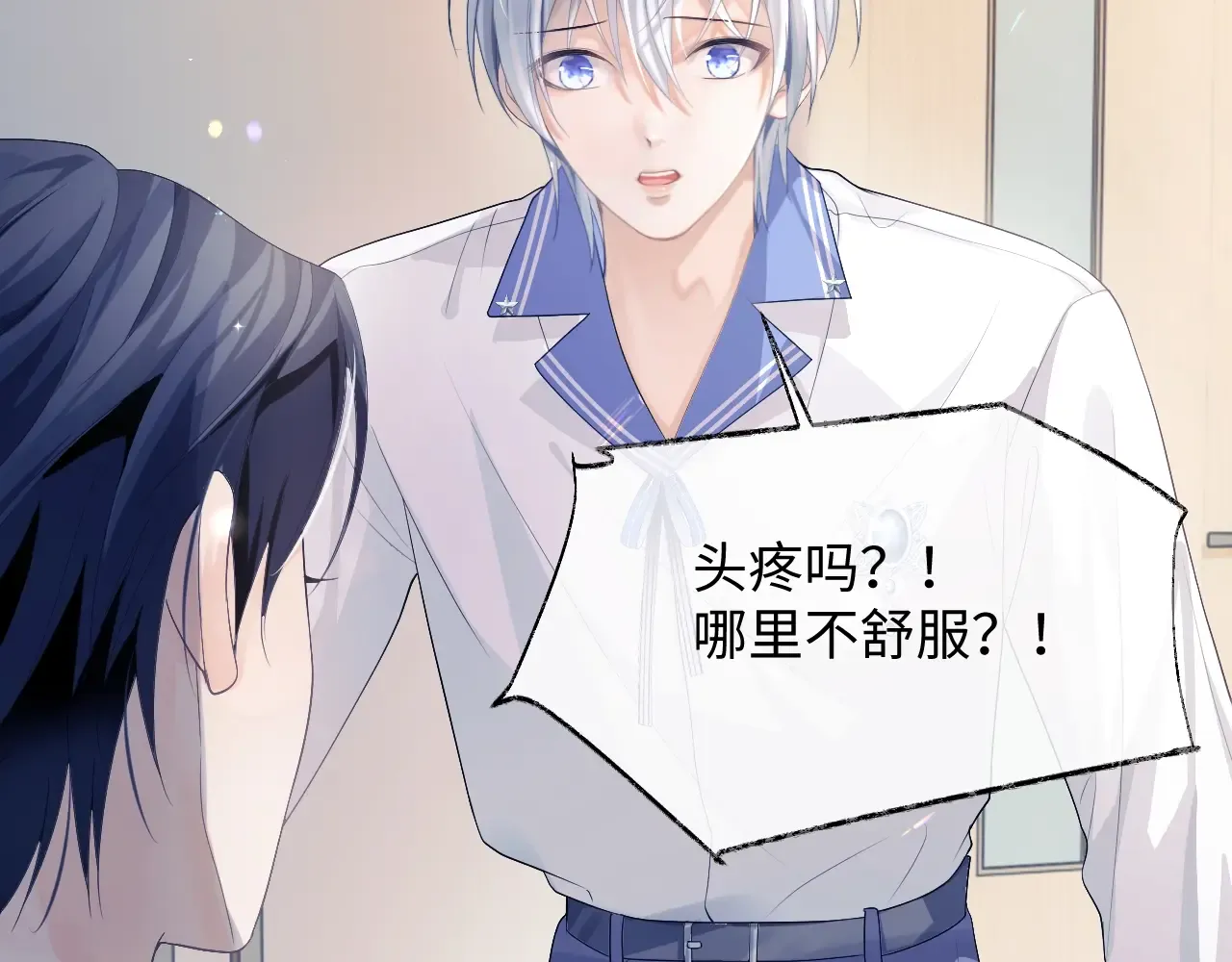 第76页