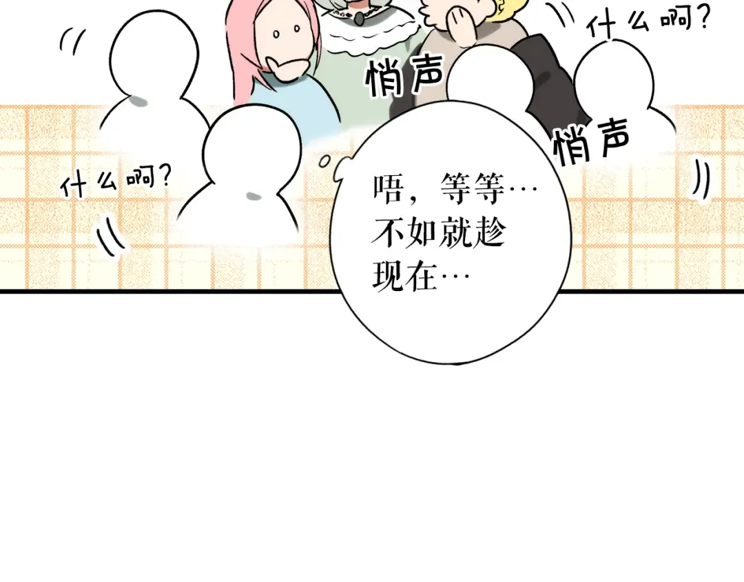 第194页