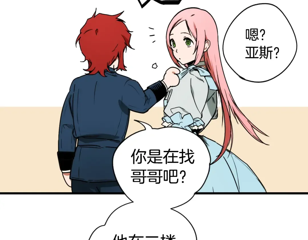 第181页