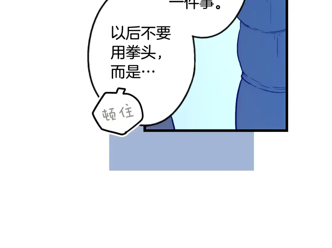 第207页