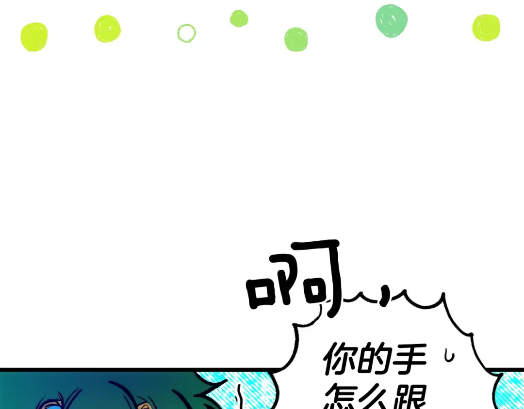 第209页