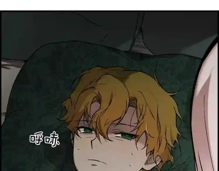 第155页