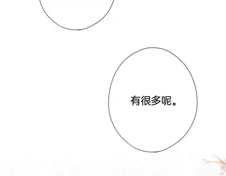 第212页