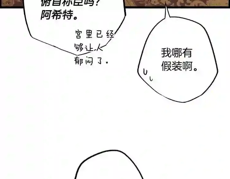 第209页