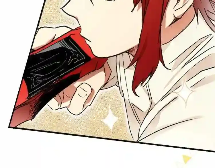 第202页