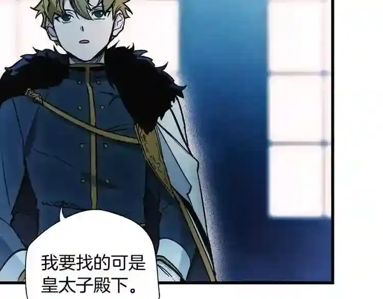 第193页