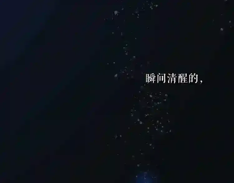 第196页