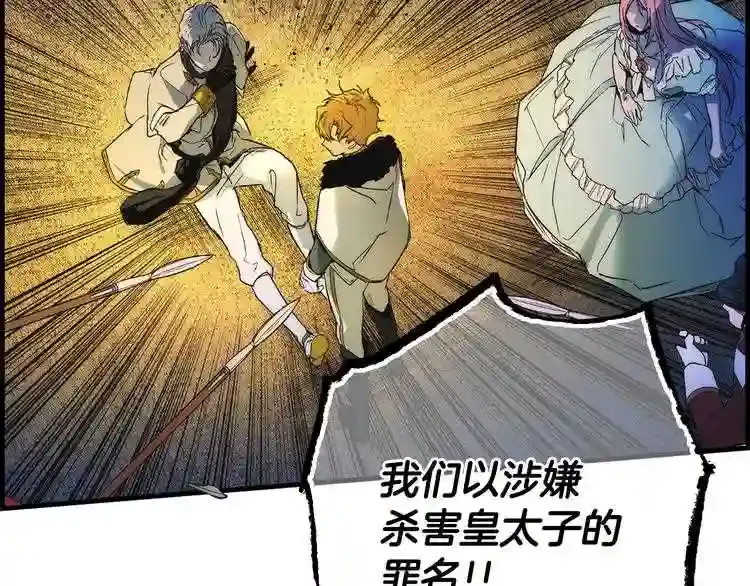 第187页
