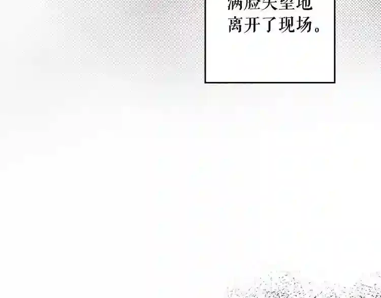 第212页