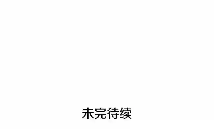 第236页