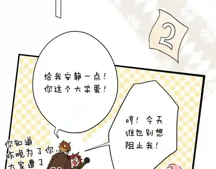 第218页