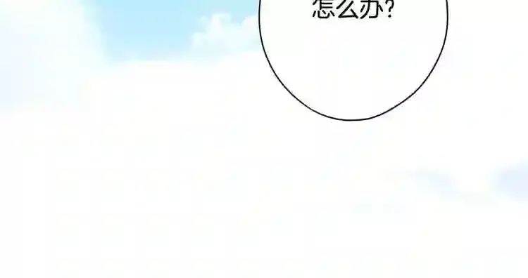 第233页