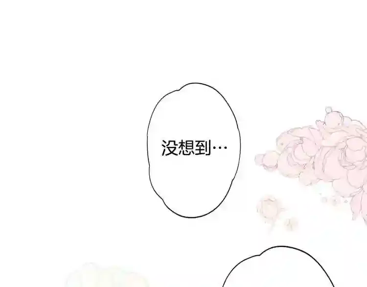 第254页