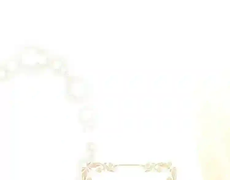 第259页