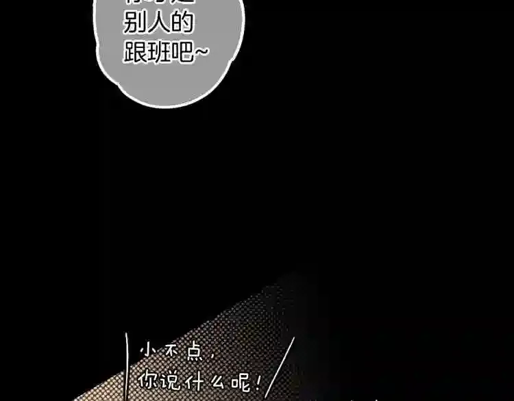 第201页