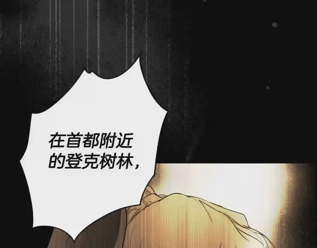 第199页