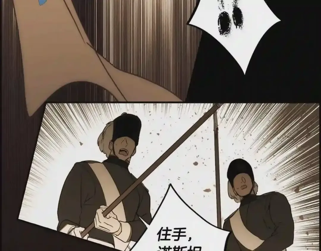 第221页