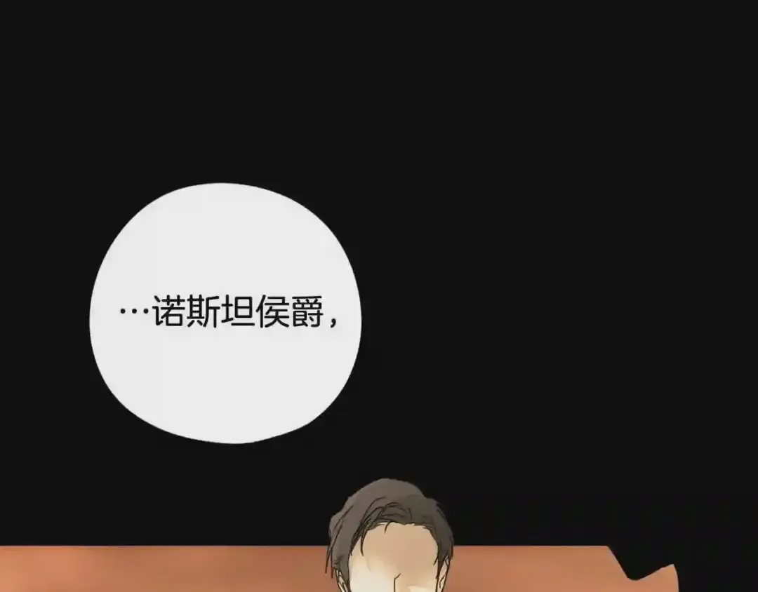 第215页