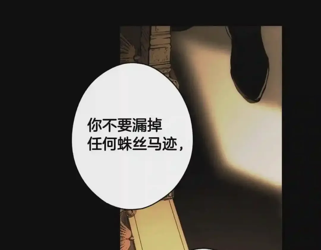 第244页