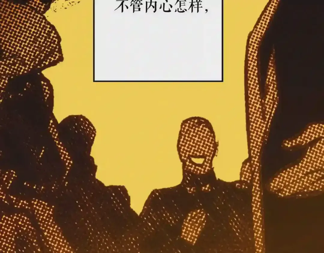 第230页