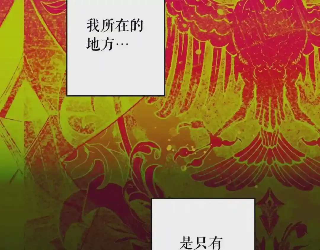 第222页