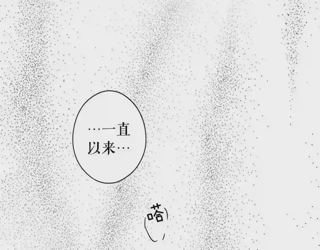 第237页