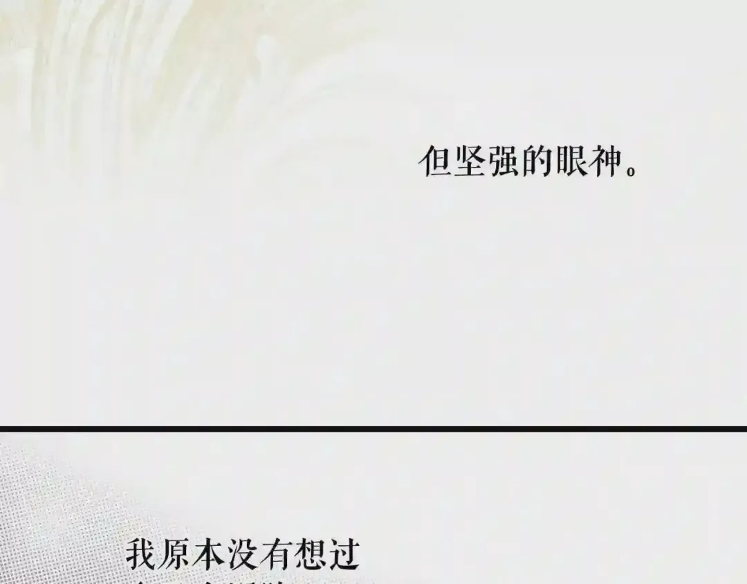 第258页