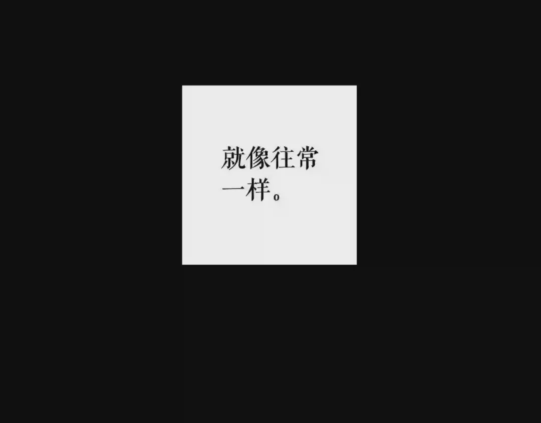 第274页