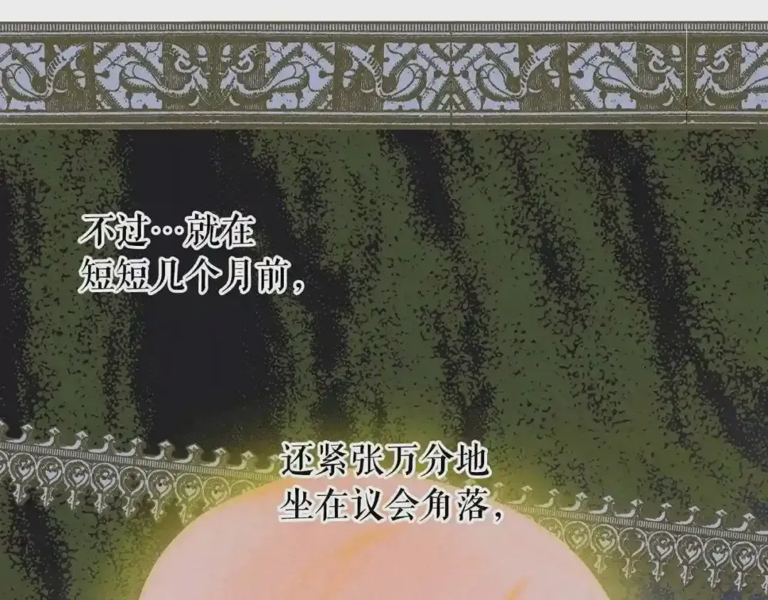 第264页