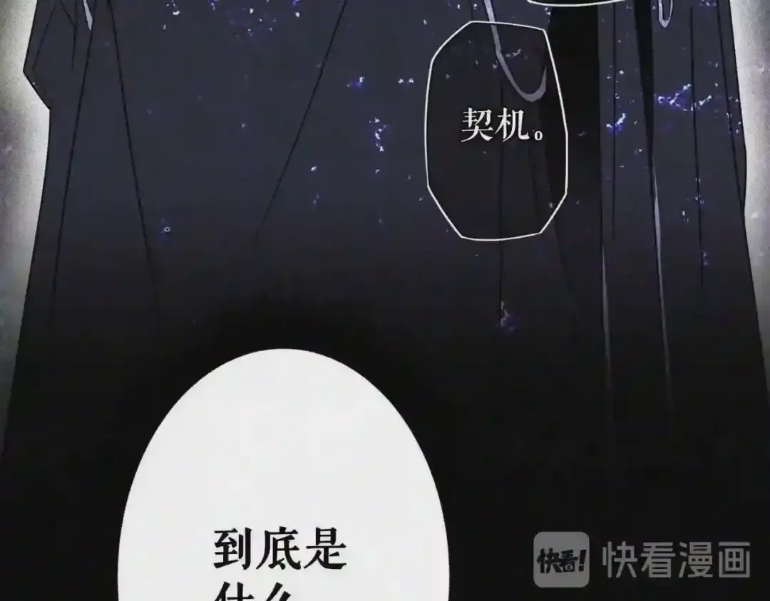 第275页