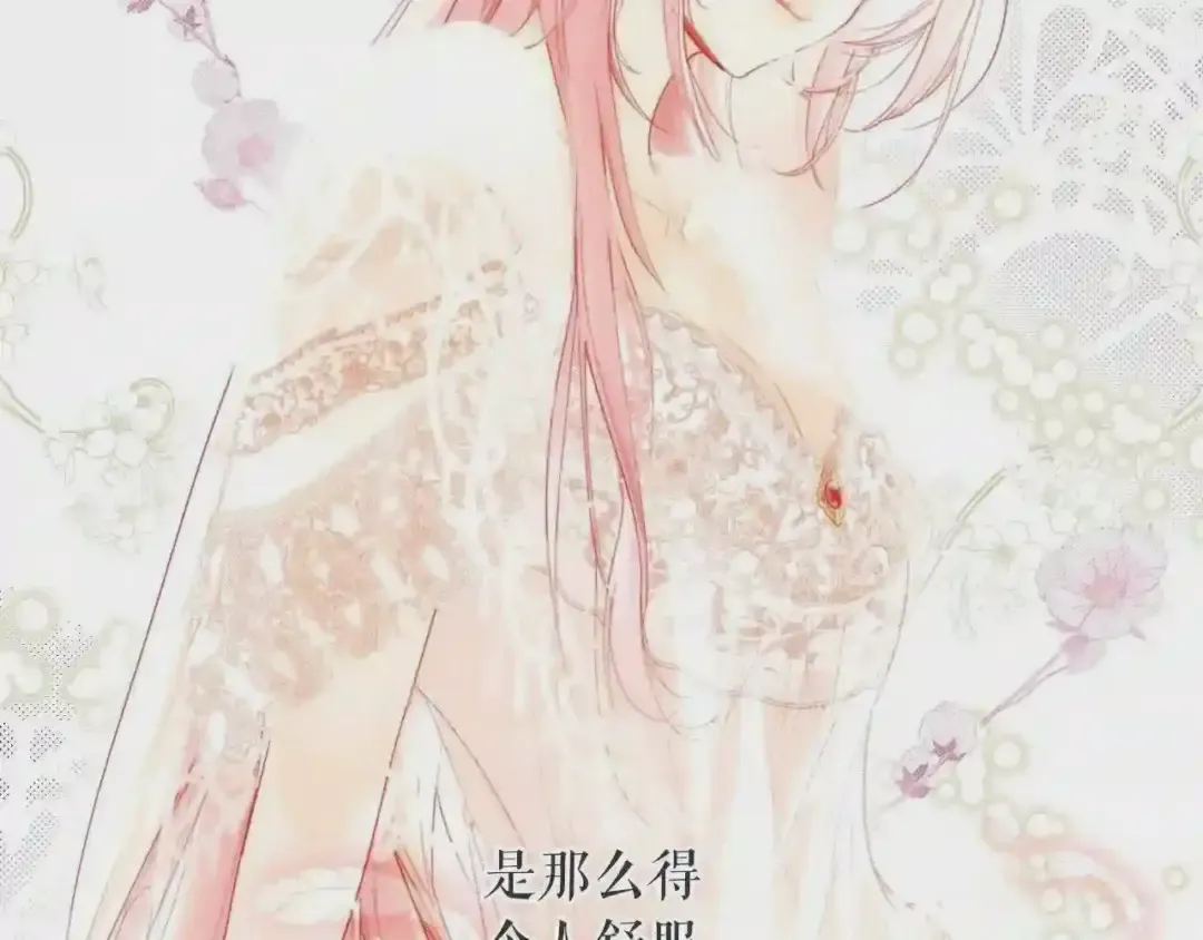 第182页