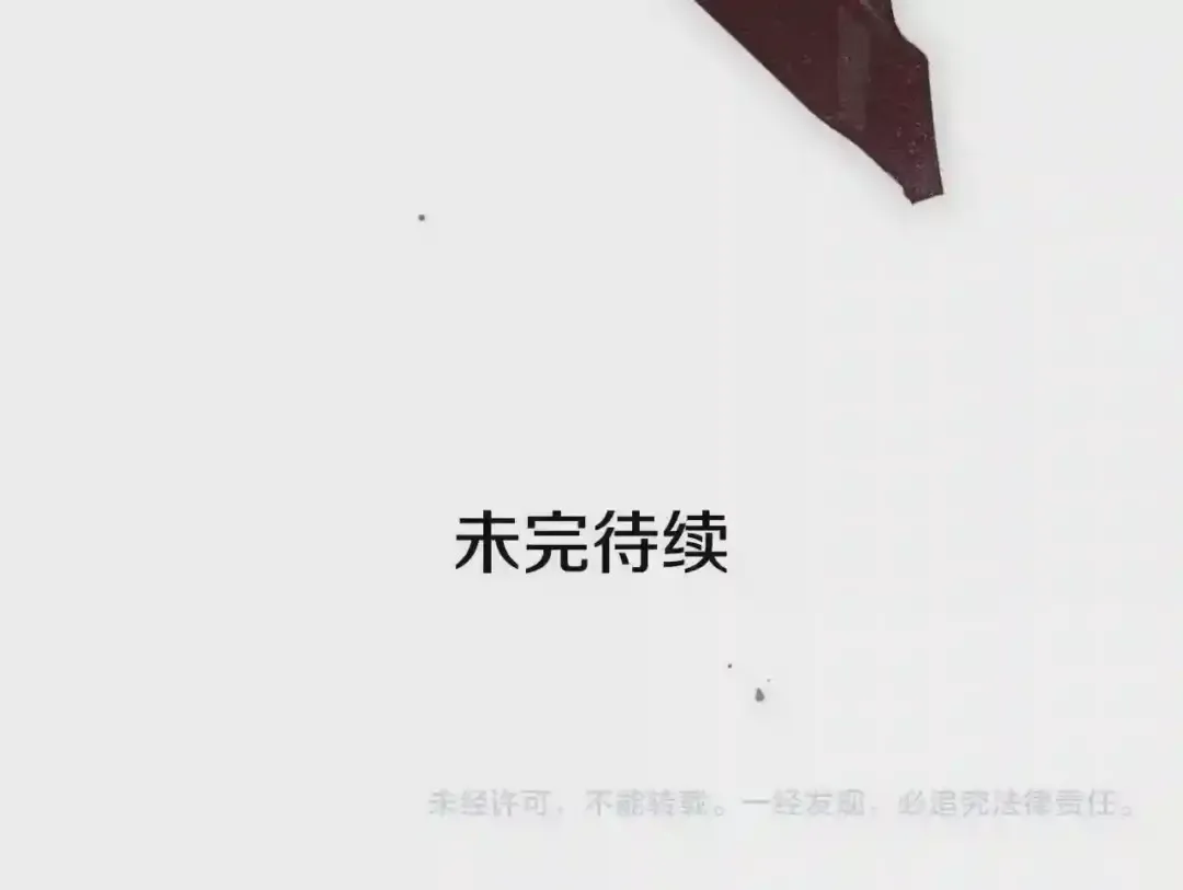 第228页