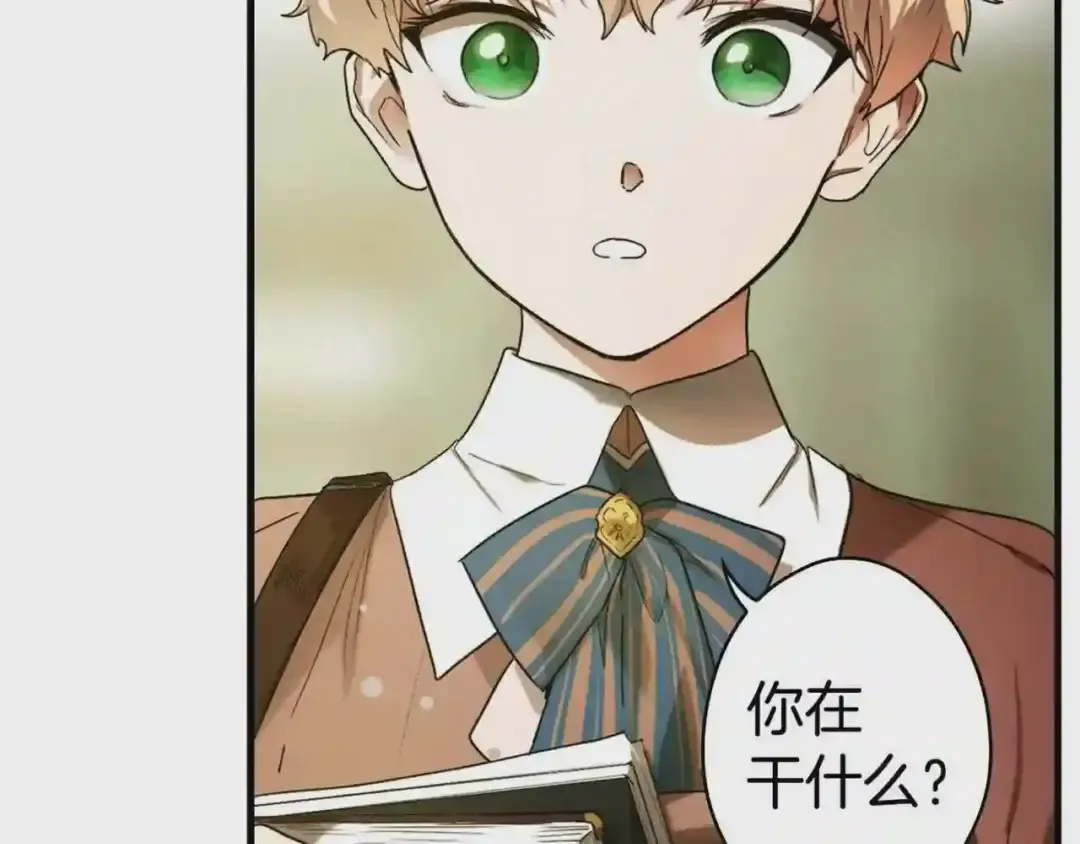 第186页