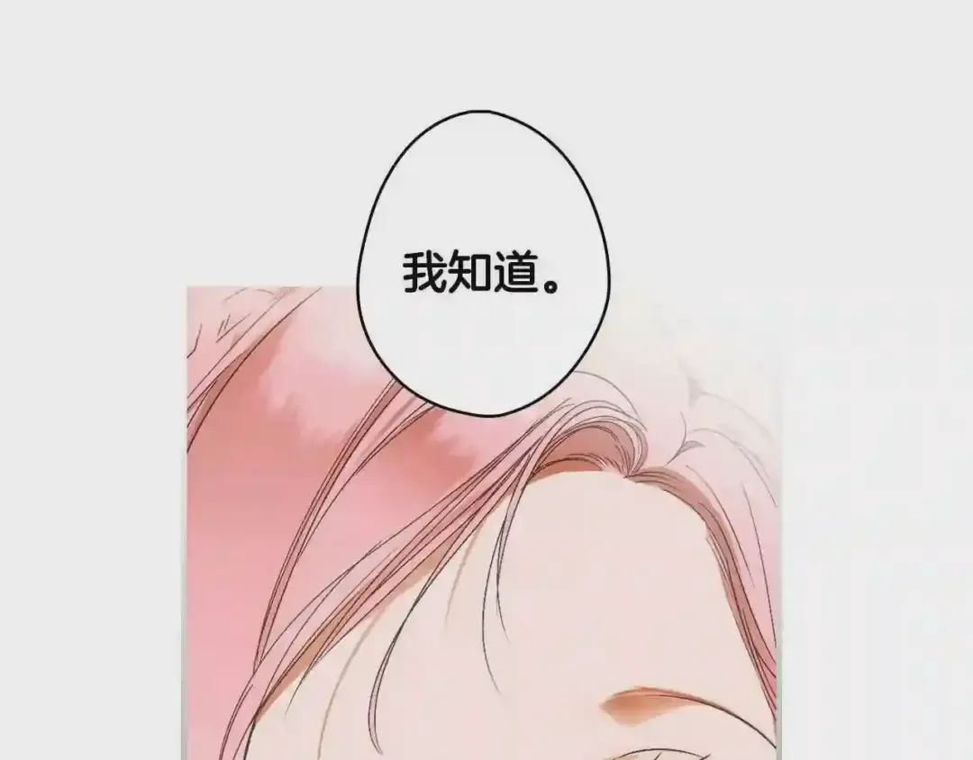第220页