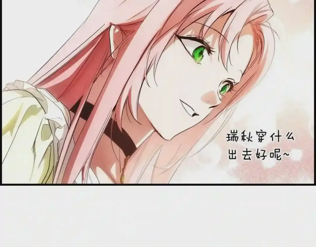 第197页