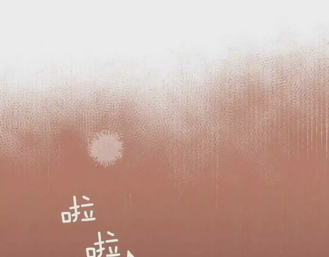 第212页